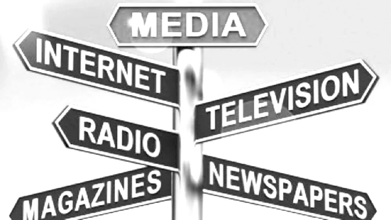 university media programs