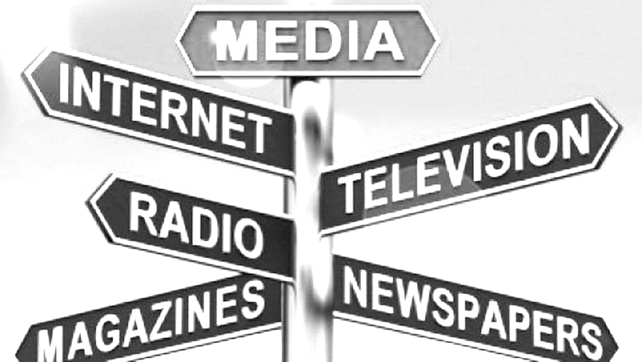 university media programs